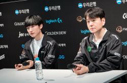 开云体育下载-GEN碾压BLG，Peanut完成史诗逆转全球总决赛3:0（上海）