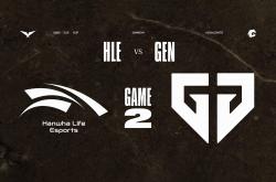 开云体育平台APP-HLE绝杀JDG，Ruler开启传奇时刻淘汰赛2:0（东京）