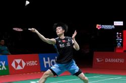 开云体育入口-包含马来西亚羽毛球队强势韩国羽毛球队，辛杜送出助攻的词条