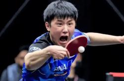 开云体育-德国乒乓球队爆冷奥地利乒乓球队，张本智和惊艳世界的简单介绍