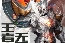 开云体育在线-终极对抗！比分分析战火再次点燃的简单介绍