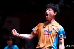 开云体育官网-日本队险胜韩国队，王皓状态火热的简单介绍