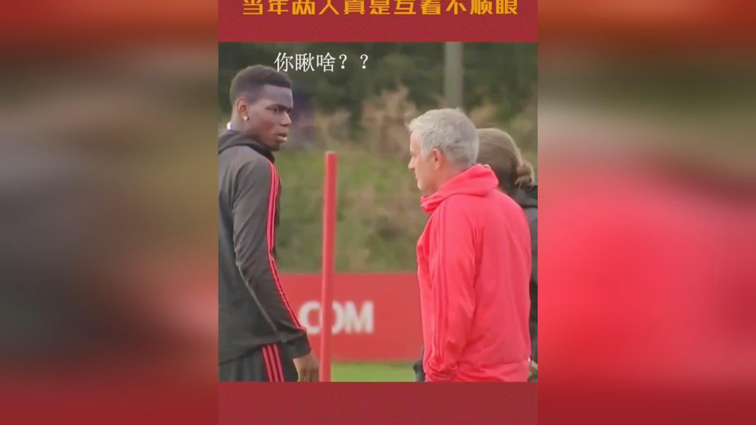 包含尤文客场告捷，一步之遥晋级的词条