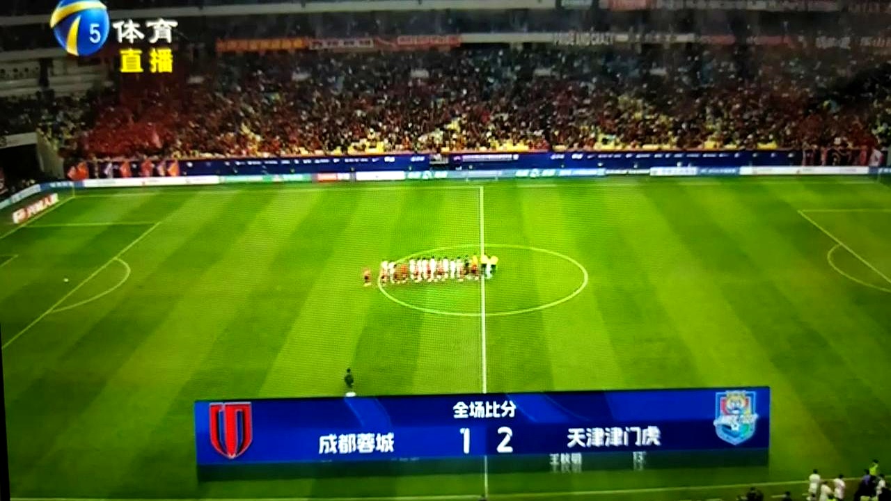 天津泰达客场作战,不敌强大对手遗憾失利的简单介绍 天津泰达客场作战,不敌强大对手遗憾失利的简单介绍