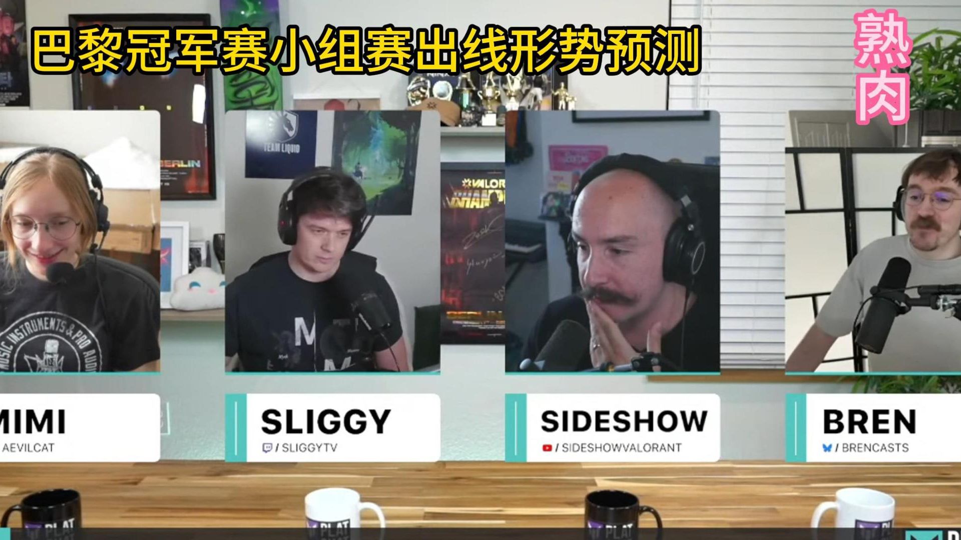 EDG碾压HLE,ShowMaker团战一打五小组赛2:0(巴黎) EDG碾压HLE,ShowMaker团战一打五小组赛2:0(巴黎)