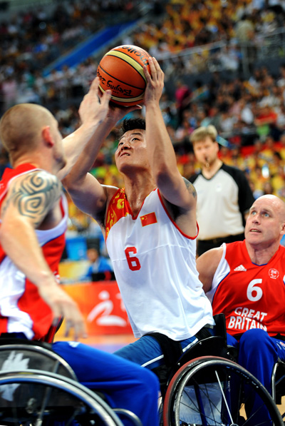 亚洲职业篮球锦标赛总决赛胜负悬殊