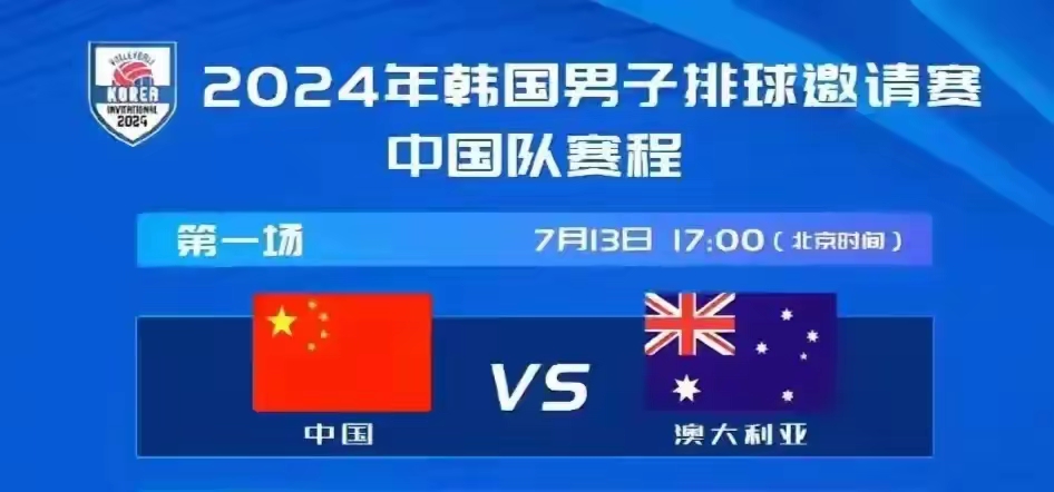 球队主力阵容变动频繁,阵容调整成谜的简单介绍 球队主力阵容变动频繁,阵容调整成谜的简单介绍