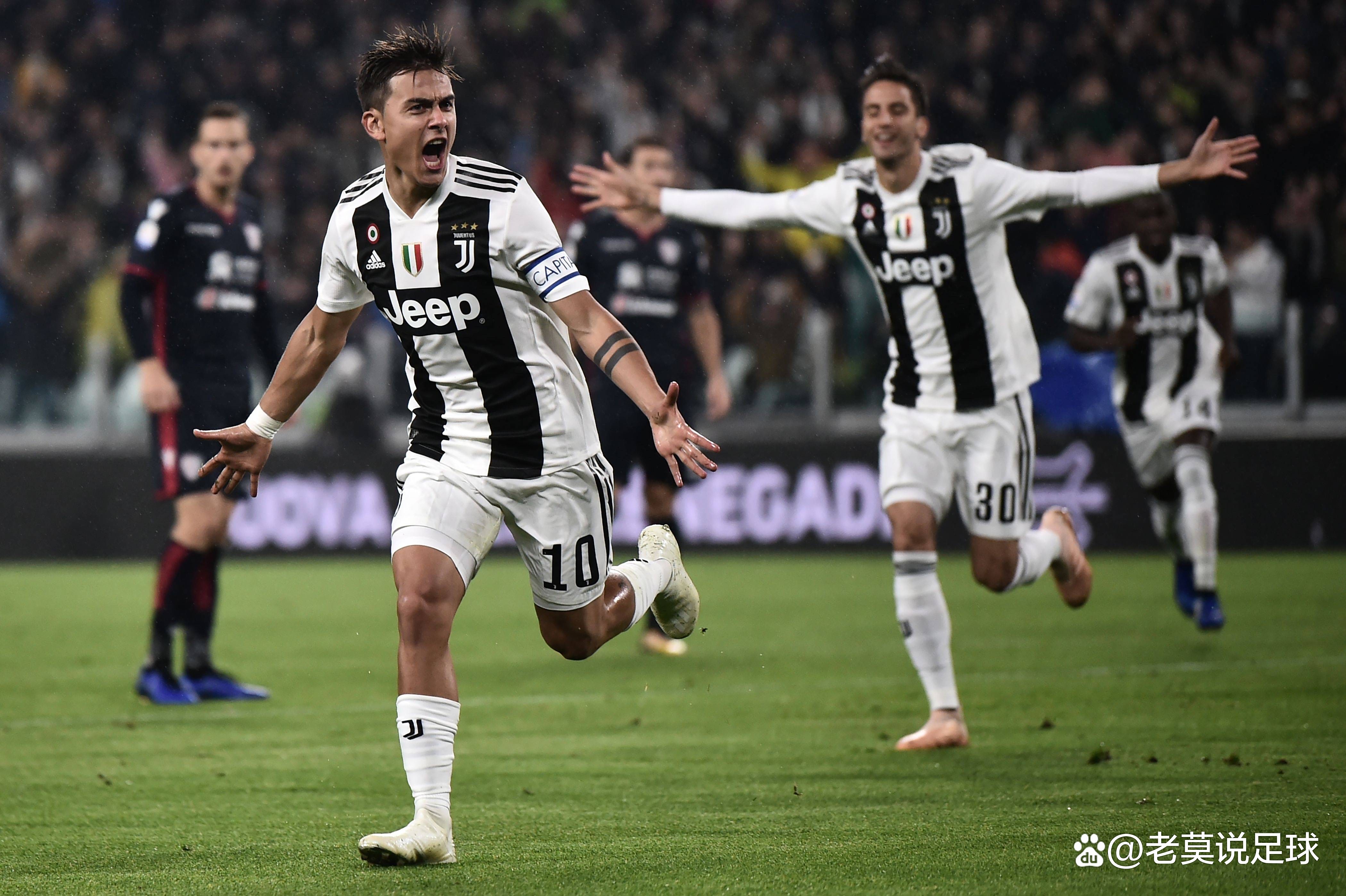 尤文图斯客场大捷，震惊球迷