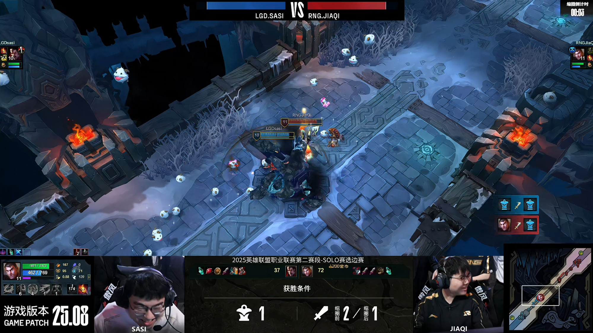 包含LGD力克RNG，BDD关键团战开团秒人峡谷大战小组赛，留下经典瞬间的词条