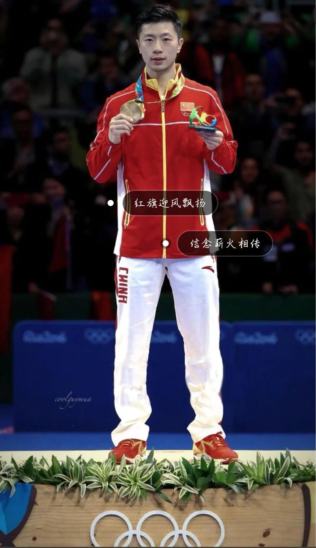 比利时乒乓球队力克韩国乒乓球队，马龙打破历史纪录的简单介绍