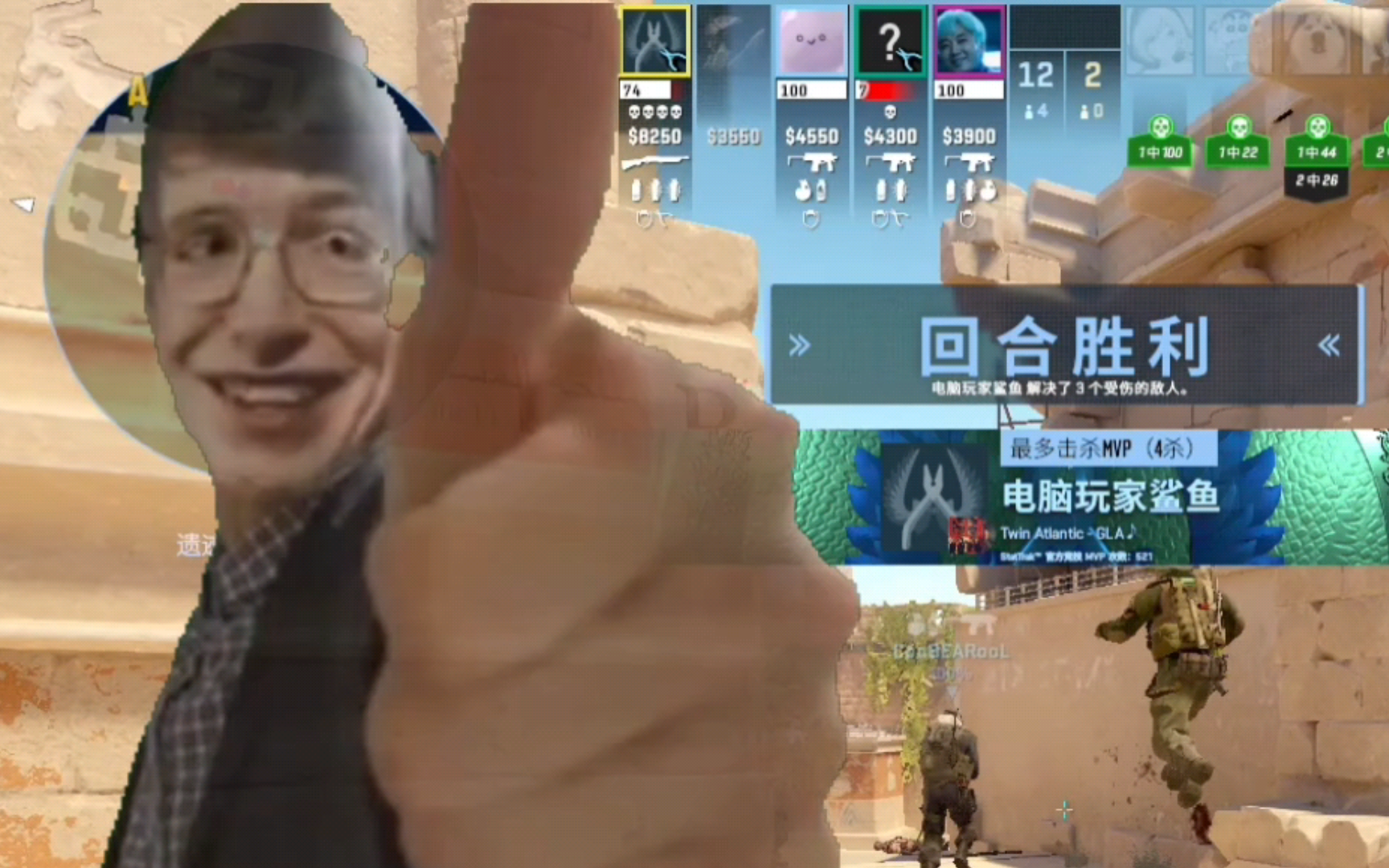 CS2战术调整奏效，成功扭转局势